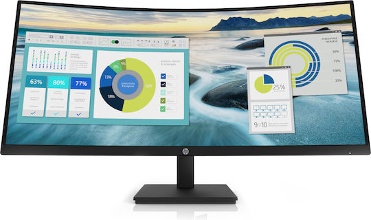 HP P34HC G4 WQHD USB-C CURVED ERGONOMIC MONITOR 34" (21Y56AA)