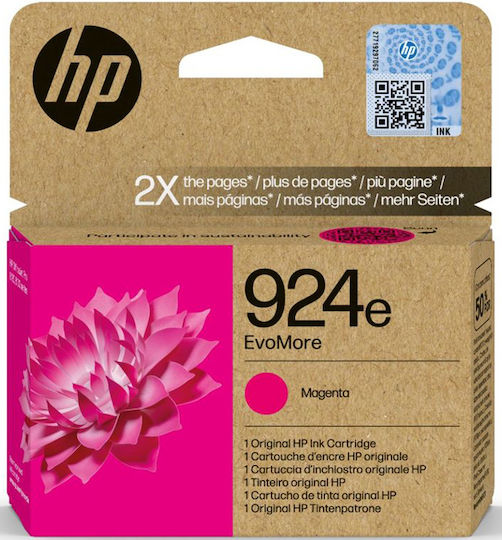HP 924E EVOMORE MAGENTA ORIGINAL INK CARTRIDGE