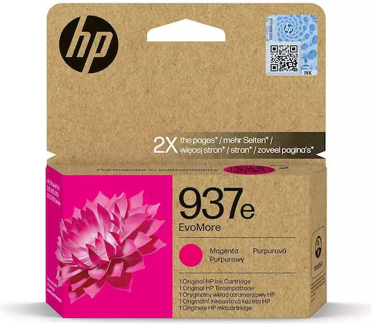 HP 937E EVOMORE MAGENTA ORIGINAL INK CARTRIDGE