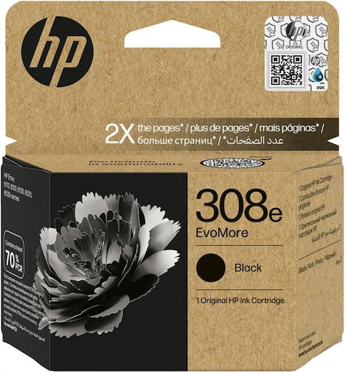 HP 308E EVOMORE BLACK ORIGINAL INK CARTRIDGE