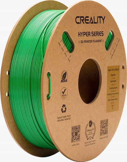 CREALITY HYPER-PETG GREEN 3D PRINTER FILAMENT, FAST PRINT, CHEMICAL SUNLIGHT RESIST. 1KG 1.76