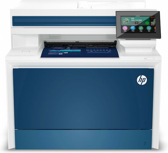 HP COLOR LASERJET PRO MFP 4302FDW 5HH64F