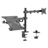 BRATECK ΒΆΣΗ ΓΡΑΦΕΊΟΥ LDT66-C024ML ΓΙΑ ΟΘΌΝΗ 17"-32" & LAPTOP, ΈΩΣ 9KG