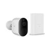 IMILAB EC4 OUTDOOR CAMERA ΟΛΟΚΛΗΡΩΜΈΝΟ ΣΎΣΤΗΜΑ CCTV ΜΕ CONTROL HUB ΜΕ 1 ΑΣΎΡΜΑΤΗ ΚΆΜΕΡΑ (CMSXJ31A-CMWG31B)
