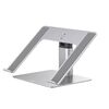 BASEUS LAPTOP STAND  11-17", ADJUSTABLE SILVER (LUJS000012) (BASLUJS000012)
