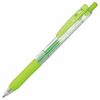 ZEBRA SARASA CLIP GEL PEN 0.5 ΛΑΧΑΝΊ (ZB-14298) (ZEB14298)