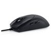 DELL ALIENWARE WIRED GAMING MOUSE - AW320M