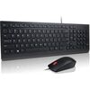 ΠΛΗΚ/ΓΙΟ LENOVO ESSENTIAL KB/MOUSE GR/US