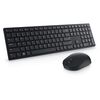 DELL WIRELESS KEYBOARD-MOUSE KM5221W GR