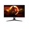 AOC Q27G2E/BK VA QHD GAMING MONITOR 27'' (Q27G2E/BK) (AOCQ27G2E/BK)