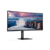 AOC CU34V5C/BK CURVED VA MONITOR 34'' WITH SPEAKERS (CU34V5C/BK) (AOCCU34V5C)