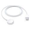 APPLE MAGNETIC CHARGING CABLE FOR SMARTWATCH 1M (MX2E2ZM/A) (APPMX2E2ZM/A)