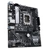 ASUS PRIME H610M-A D4-CSM MOTHERBOARD MICRO ATX ΜΕ INTEL 1700 SOCKET (90MB19P0-M0EAYC) (ASU90MB19P0-M0EAYC)