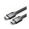 UGREEN HDMI 2.1 BRAIDED CABLE HDMI MALE - HDMI MALE 3M (80602) (UGR80602)