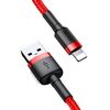 BASEUS CAFULE BRAIDED USB TO LIGHTNING CABLE ΚΌΚΚΙΝΟ 3M  (CALKLF-R09) (BASCALKLF-R09)