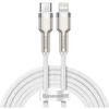 BASEUS CAFULE METAL BRAIDED USB-C TO LIGHTNING CABLE 20W ΛΕΥΚΌ 2M  (CATLJK-B02) (BASCATLJK-B02)
