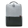XIAOMI COMMUTER BACKPACK (LIGHT GRAY)