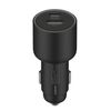 XIAOMI 67W CAR CHARGER (USB-A + TYPE-C)