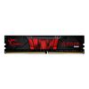 G.SKILL RAM AEGIS DDR4-2666MHZ 8GB (1X8GB) (F4-2666C19S-8GIS) (GSKF4-2666C19S-8GIS)
