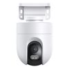 XIAOMI OUTDOOR CAMERA CW400