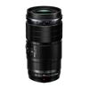 OLYMPUS M.ZUIKO DIGITAL ED 90MM F3.5 MACRO IS PRO INCL. LENS HOOD,LENS CAP