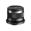 OLYMPUS 45MM 1:1.8 BLACK M.ZUIKO DIGITAL (ET-M4518) LENSE MICRO FT