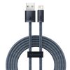 BASEUS DYNAMIC SERIES CABLE USB TO LIGHTNING, 2.4A, 2M GRAY (CALD000516) (BASCALD000516)