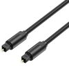 VENTION OPTICAL FIBER AUDIO CABLE 1M BLACK (BAEBF) (VENBAEBF)