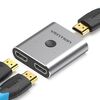 VENTION 2-PORT HDMI BI-DIRECTION SWITCHER SILVER (AFUH0) (VENAFUH0)