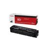 CANON TONER CARTRIDGE BLACK FOR MF651CW/MF655CDW/MF657CDW/LBP631CW/LBP633CDW (5102C002) (CAN-067BK)
