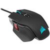 CORSAIR MOUSE M65 ULTRA RGB