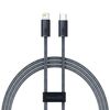 BASEUS DYNAMIC SERIES CABLE USB-C TO LIGHTNING, 20W, 1M (GRAY) (CALD000016) (BASCALD000016)