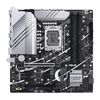 ASUS MOTHERBOARD PRIME Z790M-PLUS, MATX ,1700