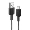 ANKER 322 USB-A TO USB-C CABLE 0.9M