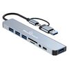 POWERTECH DOCKING STATION PTR-0151, 8 ΘΥΡΏΝ, USB & USB-C ΣΎΝΔΕΣΗ, ΓΚΡΙ