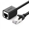 UGREEN F/FTP CAT.6 ΚΑΛΏΔΙΟ ΔΙΚΤΎΟΥ ETHERNET (NW112) (UGRNW112)