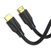 VENTION 8K HDMI CABLE 1.5M BLACK (AANBG) (VENAANBG)