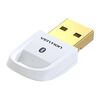 VENTION USB BLUETOOTH 5.0 ADAPTER WHITE (CDSW0) (VENCDSW0)