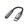 VENTION TYPE-C MALE TO 3.5MM EARPHONE JACK WITH DAC ADAPTER 0.1M GRAY ALUMINUM ALLOY TYPE (BGMHA) (VENBGMHA)