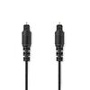 NEDIS OPTICAL AUDIO CABLE (CAGL25000BK10) (NEDCAGL25000BK10)