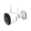 IMOU IP CAMERA BULLET 2C 4MP IPC-F42P, OUTDOOR, 1/2.7" 4M CMOS, ICR, H.265/H.264, QHD 4MP (25FPS), 16X DIGITAL ZOOM, 2.8MM LENS, IR 30M, DC12V, 2,4GHZ WIFI & ETHERNET PORT, IP67, MICRO SD, MIC, HUMAN DETECTION,ONVIF, 2YW.