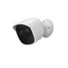 IMOU IP CAMERA ACCESSORY SILICON COVER(WHITE), FOR CELL PRO.