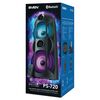 SVEN 2.0 PORTABLE SPEAKER PS-720 BLACK 2X40W BLUETOOTH (SV-019600)
