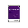 WESTERN DIGITAL PURPLE PRO SURVEILLANCE 12TB HDD