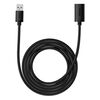 BASEUS USB 3.0 EXTENSION CABLE  MALE TO FEMALE AIRJOY SERIES 2M BLACK (B00631103111-03) (BASB00631103111-03)