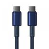BASEUS CABLE USB-C TO USB-C  GOLD 100W 1M (P10319800321-03) (BASP10319800321-03)