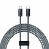 BASEUS DYNAMIC SERIES CABLE USB-C TO LIGHTNING 20W 2M GRAY (CALD000116) (BASCALD000116)