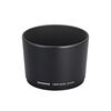 OLYMPUS LH-61D(W)V LENS HOOD (ED 40-150MM F4.0-5.6 & MFT 40-150)