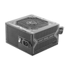 MSI PSU 750W MAG A750BN PCIE5, 80+ BRONZE CERTIFIED, SLEEVE BEARING 120MM QUIET & COOL FAN, 5YW