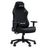 ANDA SEAT GAMING CHAIR LUNA LARGE BLACK FABRIC